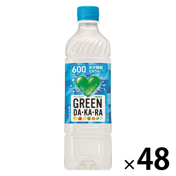 サントリー GREEN DA・KA・RA（グリーン ダカラ）（冷凍兼用ボトル）600ml 1セット（48本）