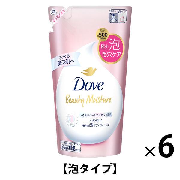 Dove（ダヴ） ビューティーモイスチャー 泡ボディウォッシュ つややか