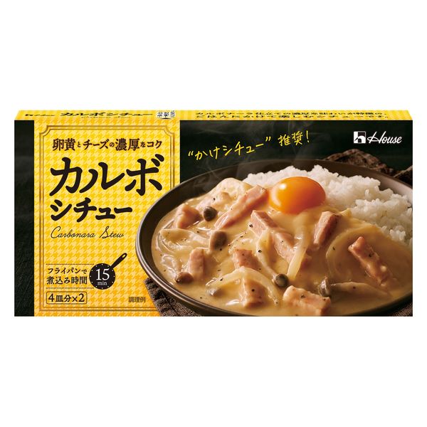 ハウス食品 シチューミクス クリーム濃厚仕立て 170g×10個入