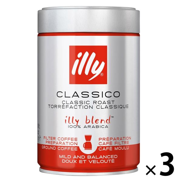 コーヒー粉】illy（イリー）ブレンド ドリップ用粉 ミディアム