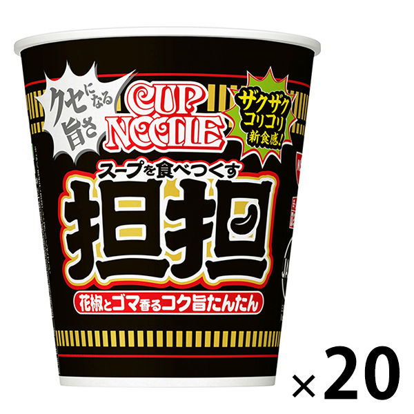 カップ麺 カップヌードル 担担 日清食品  1セット（20食）
