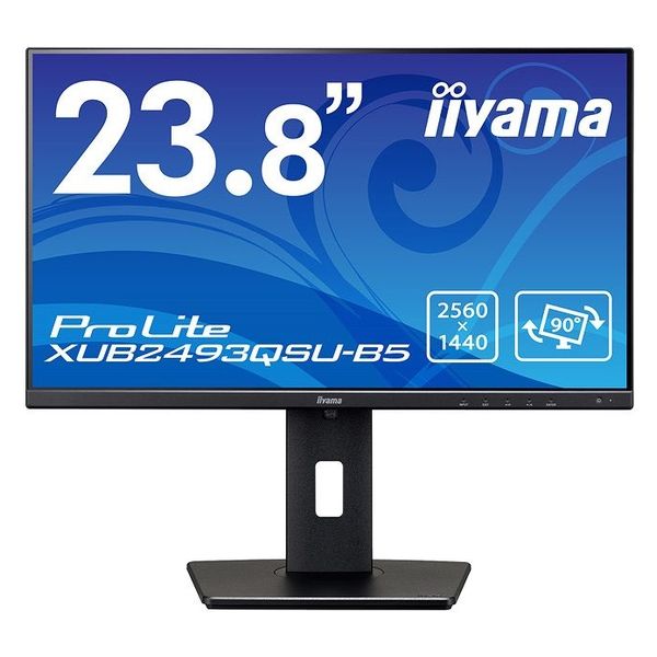 iiyama 液晶ディスプレイ 23.8型/2560×1440/HDMI、DisplayPort XUB2493QSU-B5 1台（直送品）