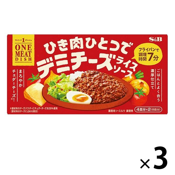 ちち様 リクエスト 4点 まとめ商品 もんちち様 リクエスト 4点 まとめ