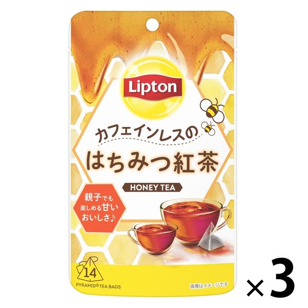 カフェインレス アップルハニー 3箱セット - 茶