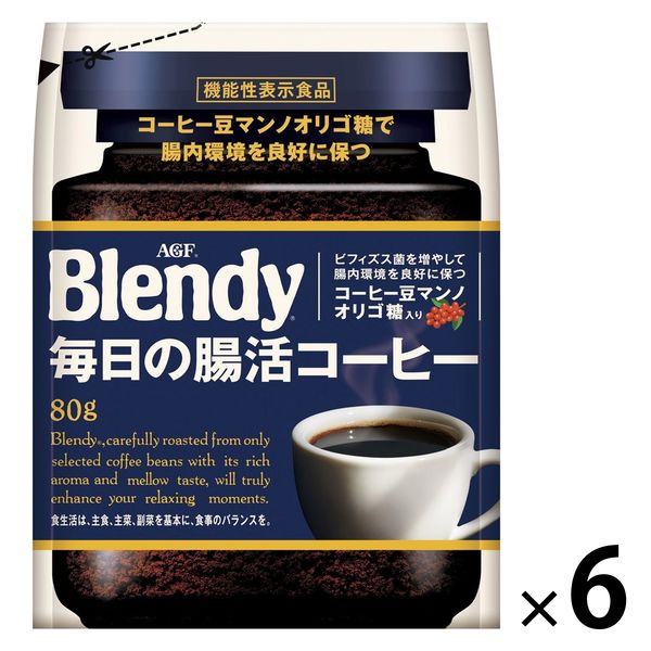 インスタントコーヒー】【機能性表示食品】味の素AGF ブレンディ 毎日