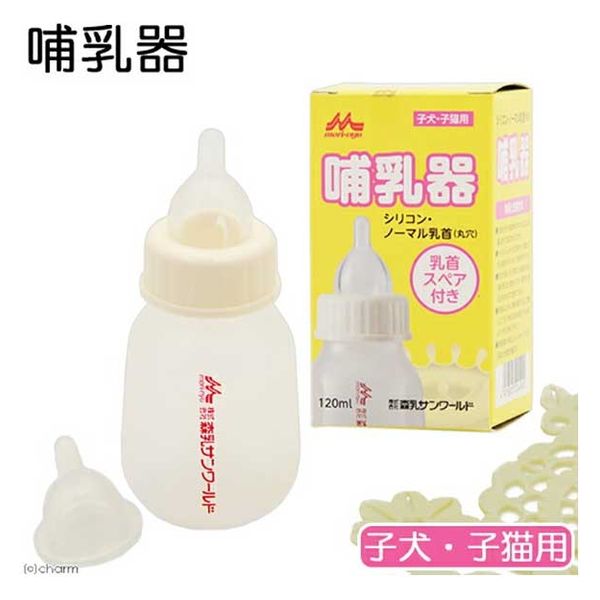 森乳サンワールド ワンラック 哺乳器 シリコン・ノーマル乳首（丸穴） 乳首（スペア付き）１２０ｍｌ 181287 1個（直送品） - アスクル