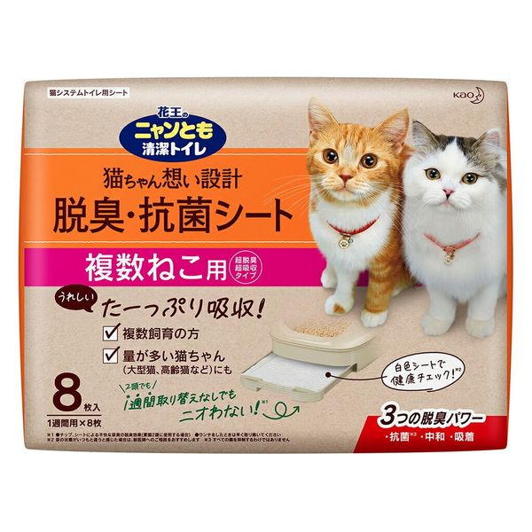 ユニチャーム デオトイレ 複数ねこ用 消臭抗菌シート 8枚入り １２袋猫