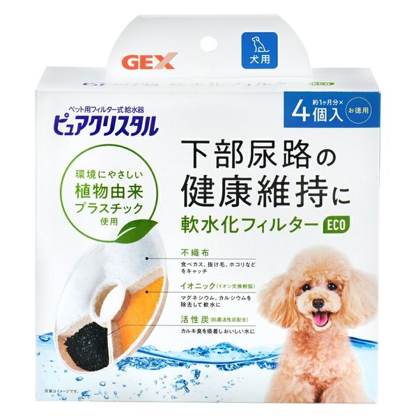 ジェックス ＧＥＸ　ピュアクリスタル　軟水化フィルターｅｃｏ　全円　犬用　４個入 270844 1個（直送品）