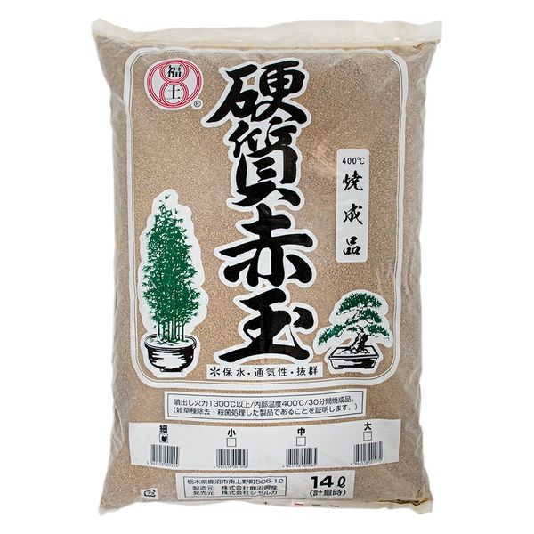 鹿沼興産 硬質赤玉土 細粒 １４Ｌ 282518 1袋（直送品） - アスクル