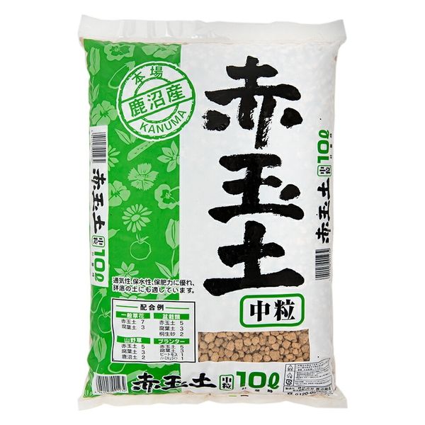 鹿沼興産 本場鹿沼産　赤玉土　中粒　１０Ｌ 283116 1袋（直送品）