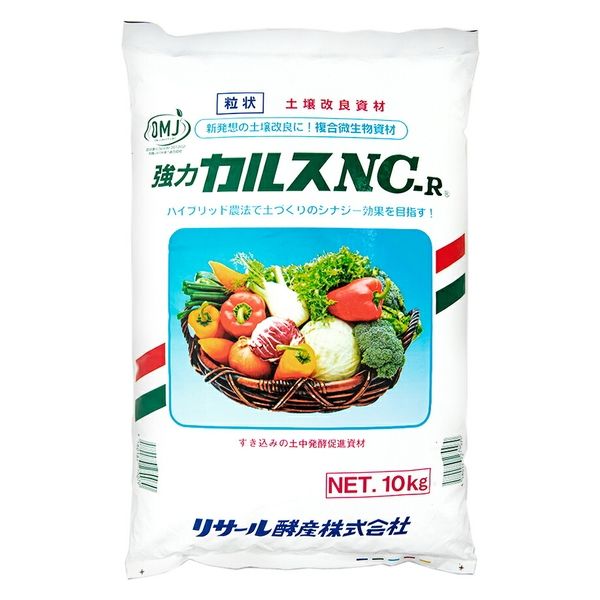 リサール酵産株式会社 粒状カルスNCーR 10kg 283492 1袋（直送品