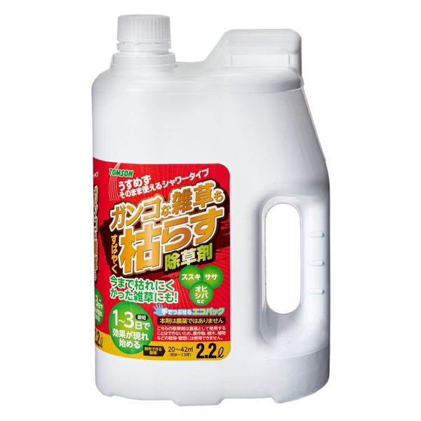 トムソンコーポレーション ガンコな雑草もすばやく枯らす除草剤　シャワータイプ　２．２Ｌ 286650 1個（直送品）