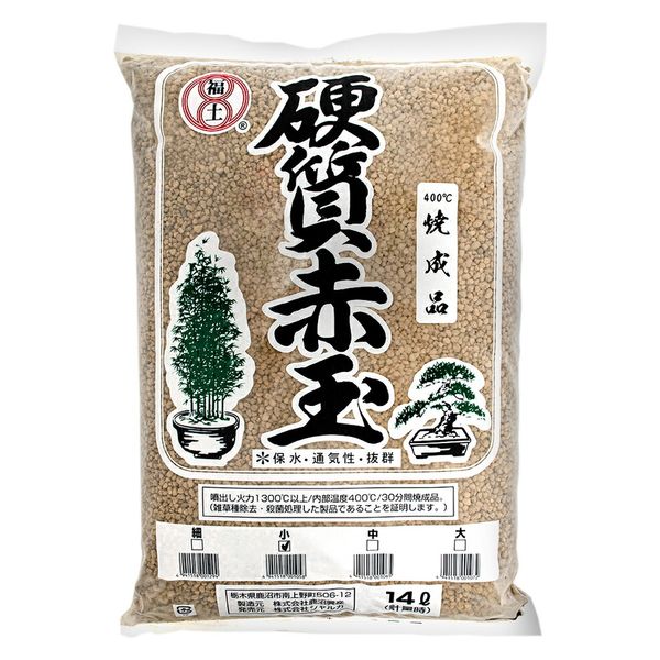 鹿沼興産 硬質赤玉土 小粒 １４Ｌ 333890 1袋（直送品） - アスクル