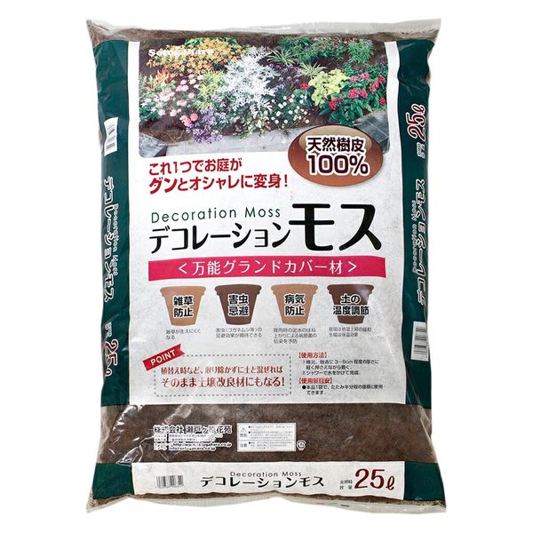 緑秞花弁　銀火屋　香炉　明朝期 Yahoo!オークション -「香炉 銀 火屋」の落札相場・落札価格