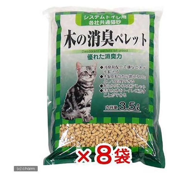 常陸化工 システムトイレ用 各社共通猫砂 木の消臭ペレット ３．５Ｌ