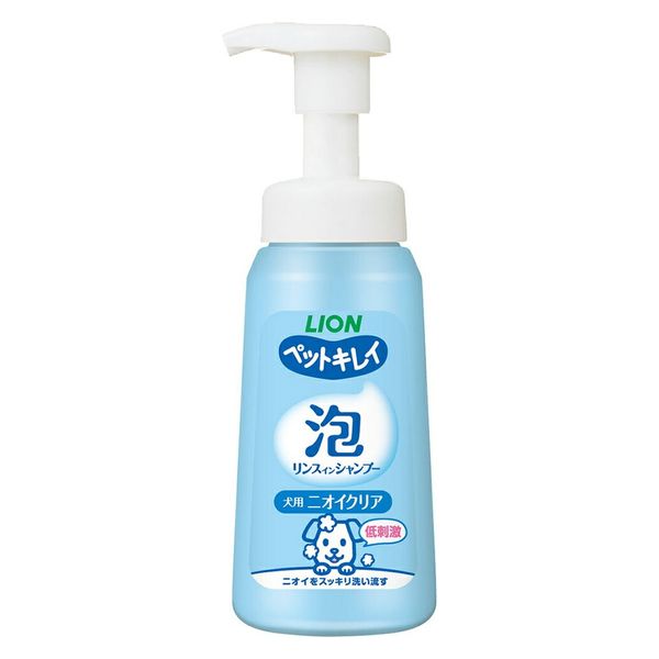 ライオン ペットキレイ 泡リンスインシャンプー 犬用 ニオイクリア ２３０ｍｌ 290986 1個（直送品） アスクル