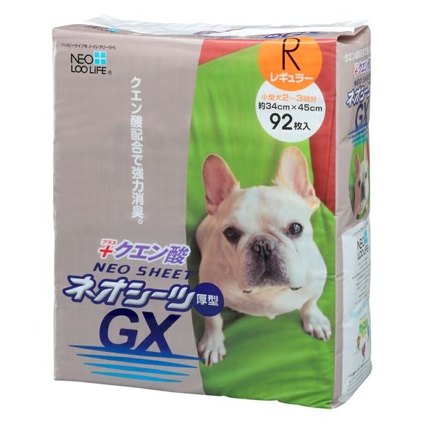 コーチョー ネオシーツ　クエン酸　ＧＸ　Ｒ９２枚×４袋 266170 1セット（直送品）