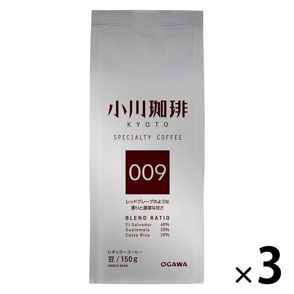 コーヒー豆】小川珈琲 スペシャルティコーヒーブレンド 009 1セット（150g×3袋） - アスクル