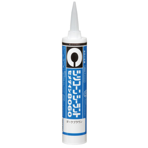 セメダイン シリコーンシーラント 8060 ダークブラウン 330ml SR