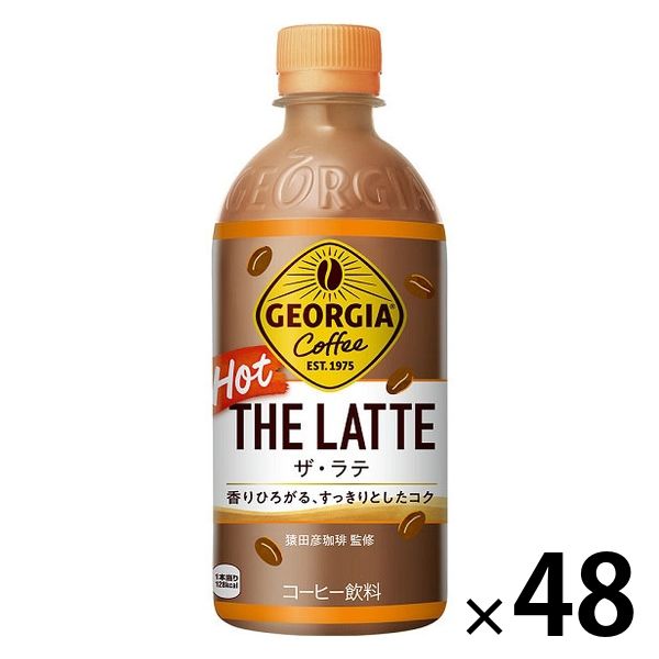 コカ・コーラ ジョージア THE ラテ 猿田彦珈琲 監修 440ml 加温PET 1セット（48本）