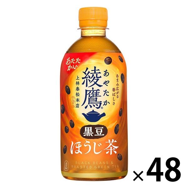 コカ・コーラ 綾鷹 黒豆ほうじ茶 440ml 加温PET 1セット（48本 