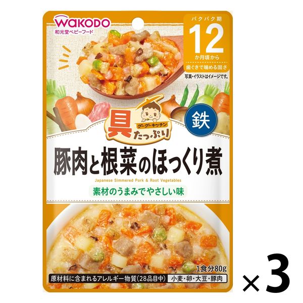 【12ヵ月頃から】アサヒグループ食品株式会社 具たっぷりグーグーキッチン 豚肉と根菜のほっくり煮 3袋