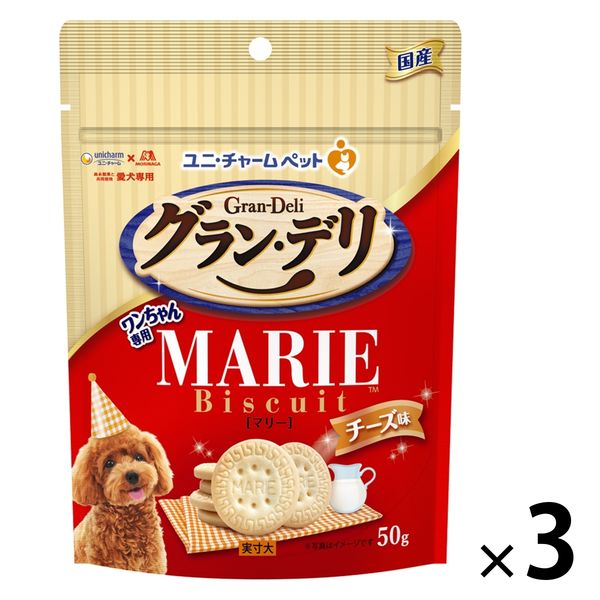 グラン・デリ ワンちゃん専用 マリービスケット チーズ味 国産 50g 3袋 ユニ・チャーム 犬用 おやつ