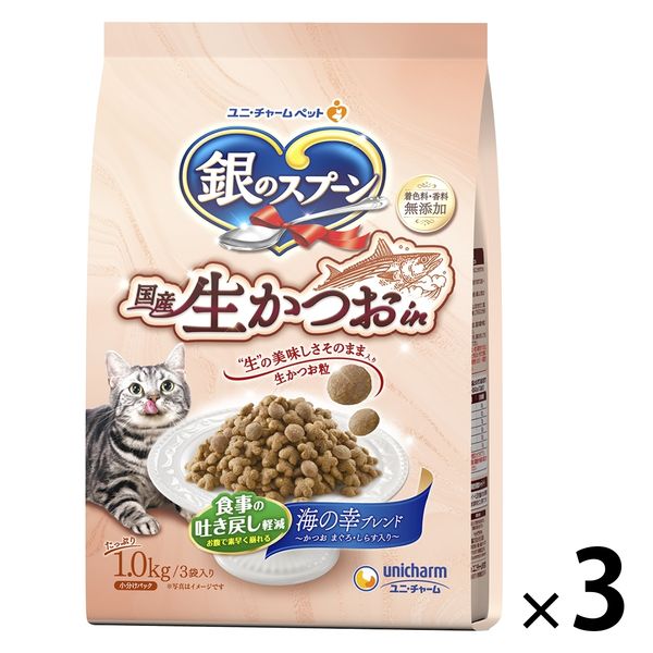 銀のスプーン 国産生かつおin 食事の吐き戻し軽減フード 海の幸