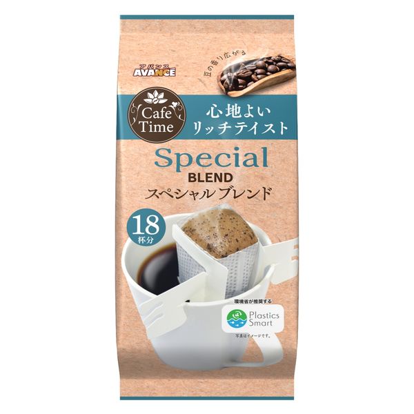 ドリップコーヒー】CafeTime（カフェタイム） スペシャルブレンド 1袋