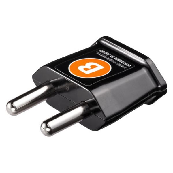 サンワサプライ 海外プラグ変換アダプタ B(インド・ケニア・南アフリカ共和国) TR-AD23 1個（直送品）