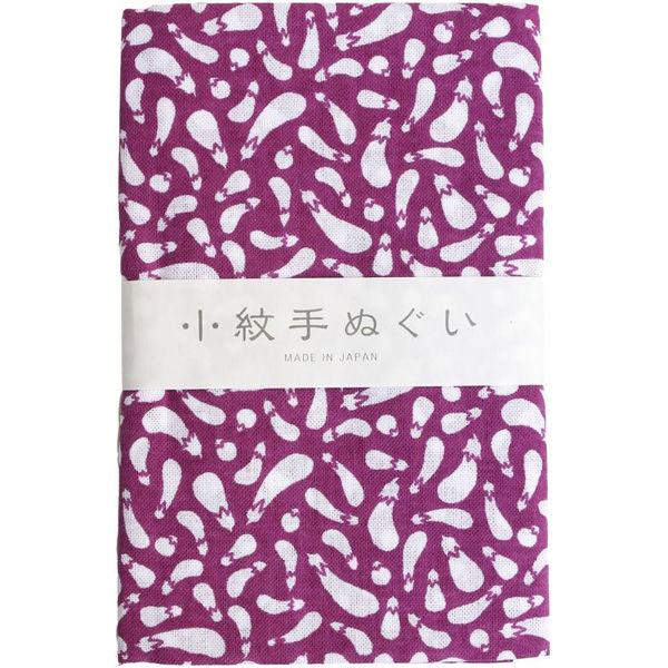 日本紐釦貿易(Nippon Chuko) NBK 小絞手ぬぐい 茄子 33×90cm