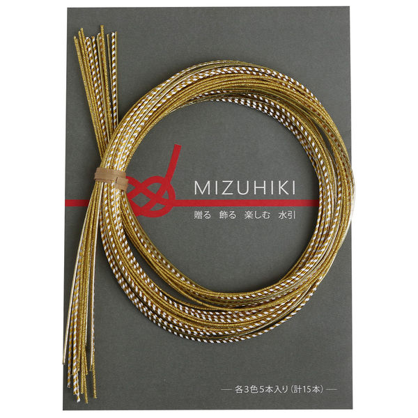 Piece MIZUHIKI 水引アソートセット リーフレット付 3色各5本入 黄金 PHC-100-20　3個セット（直送品）