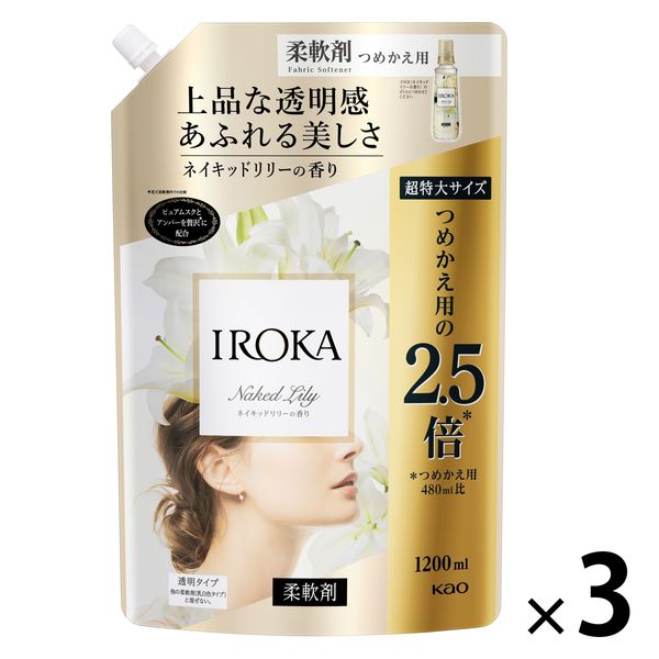 フレアフレグランス IROKA（イロカ） ネイキッドリリーの香り 詰め替え