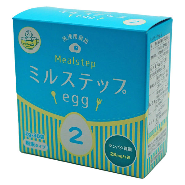 ビー・ケース ミルステップ egg2（25ｍg） 486902 1箱（30袋入