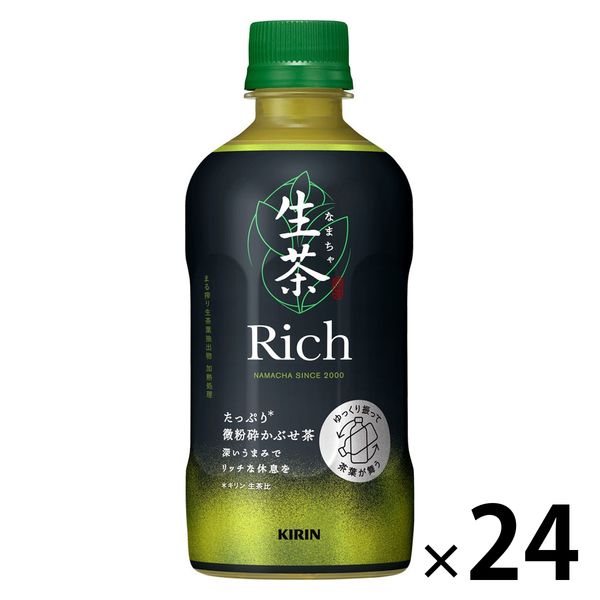 【お茶】キリンビバレッジ 生茶 Rich（リッチ） 400ml 1箱（24本入）
