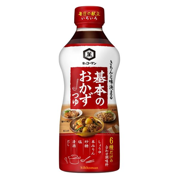 キッコーマン 基本のおかずつゆ 500ml 1本 合わせ調味料 料理用