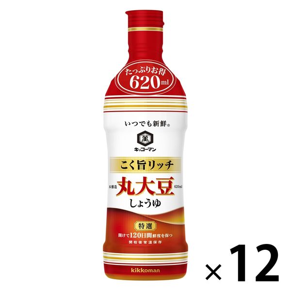 キッコーマン いつでも新鮮 こく旨リッチ 620ml 特選 丸大豆しょうゆ