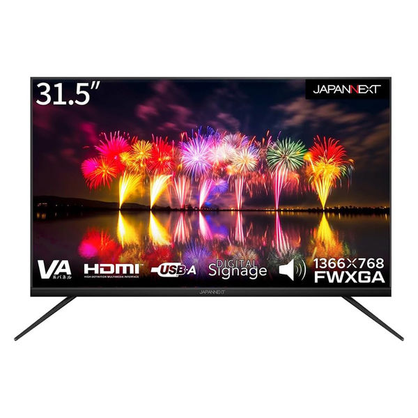 JAPANNEXT 31.5インチ ワイド液晶モニター JN-SV32HD 1台