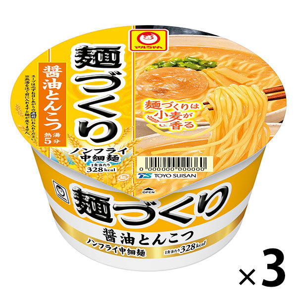 たつ様専用出品 BIGカップヌードル3種＋UFO油そば＋マルちゃん正