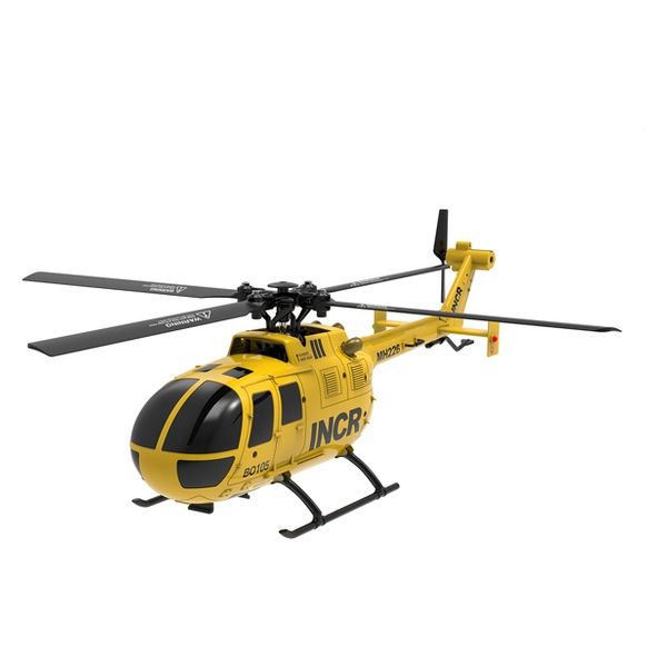 GFORCE ヘリ型ドローン　Bo105 INCR RTFセット GB300 1台（直送品）