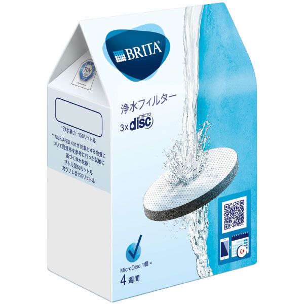 ブリタ（BRITA） 浄水器 携帯 交換用 ボトル マイクロディスク