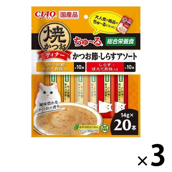 焼かつお成猫レギュラー５０本 - キャットフード