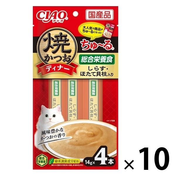 焼かつお成猫レギュラー５０本 - キャットフード