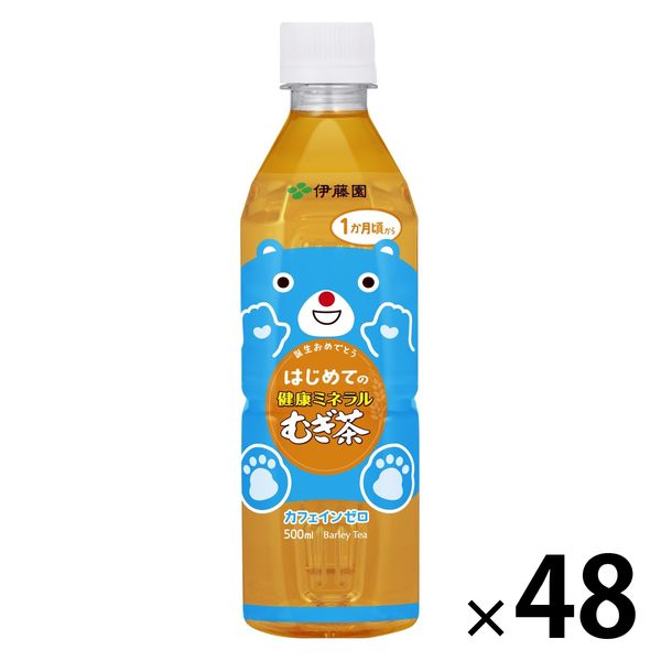 伊藤園 はじめての健康ミネラルむぎ茶 500ml 1セット（48本）【麦茶】 アスクル