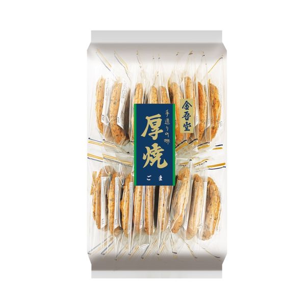大袋厚焼ごま 1袋 金吾堂製菓 せんべい 煎餅 - アスクル