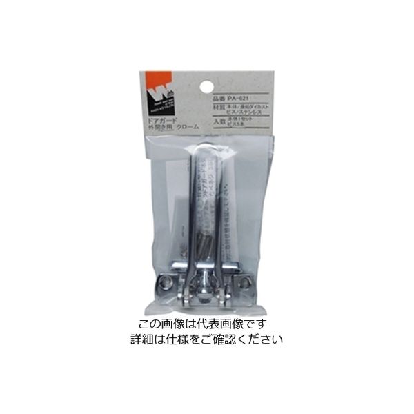 中古】アーケード基板 テトリス SYSTEM16B版 [基板のみ