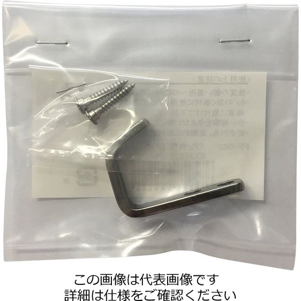 ひげJ様 エース 1-9749-43 ピンセット J型 K‐7 【AXEL】 アズワン