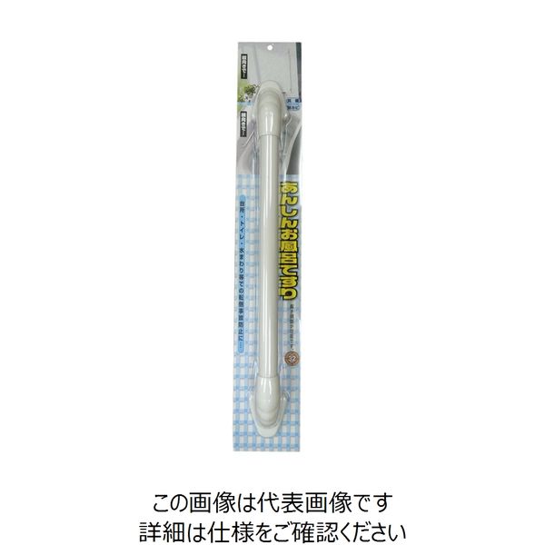 とおる　ヒロエ手すり 楽天市場】たよレール SOTOE 両手すり / 040-4222 BZK-02 介助
