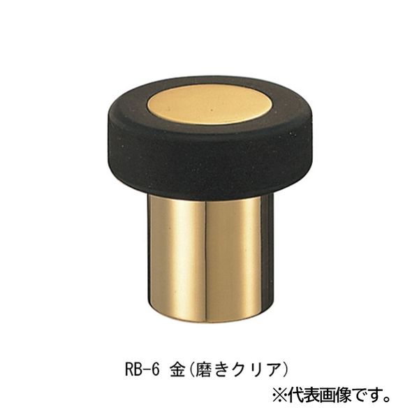 シロクマさま専用ページ gu-pa（グーパ）TOP TO TAIL シロクマ | LIVING MOTIF｜家具