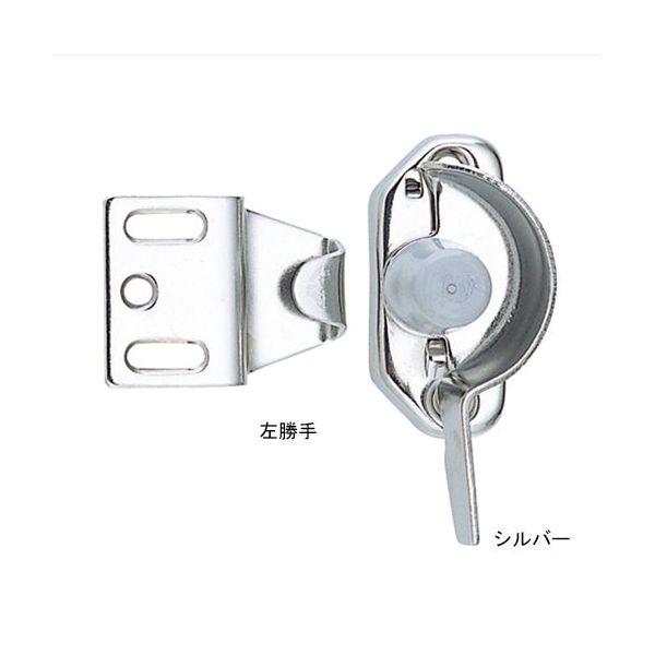 宇佐美工業 SUS304クレセント(木製建具用)右 161504 1セット(8個)（直送品）